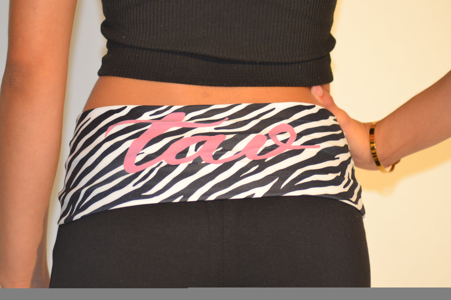 Zebra Print Leggings